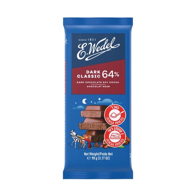 וודל - שוקולד מריר 64% קלאסי 90 גרם
