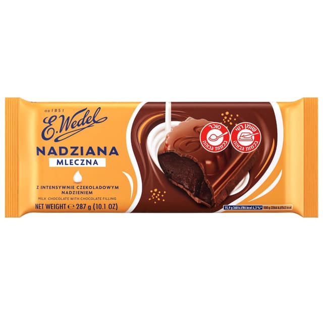 שוקולד חלב במילוי קר