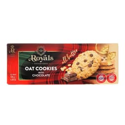 עוגיות ש.שועל עם שוקולד