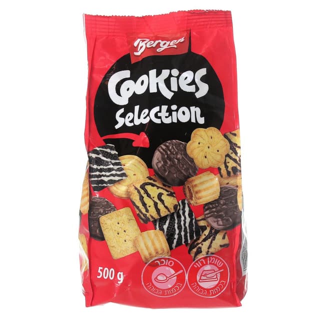 עוגיות ברגן שקית 500