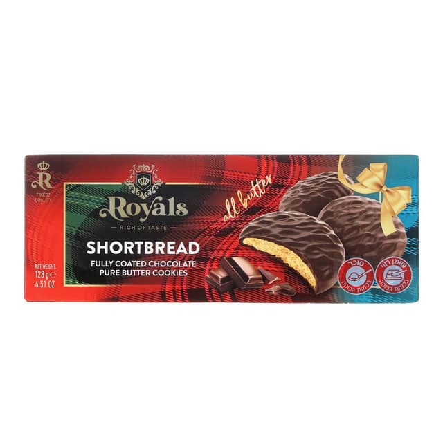 עוגיות חמאה מצופות שוקול