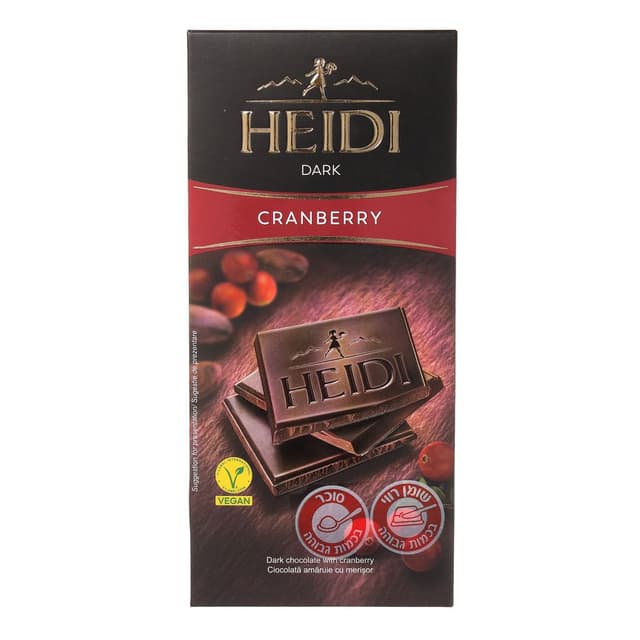 היידי חמוציות 80ג