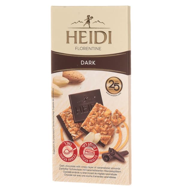 טבלת היידי גראנדור פלורנטין מריר 100 גר