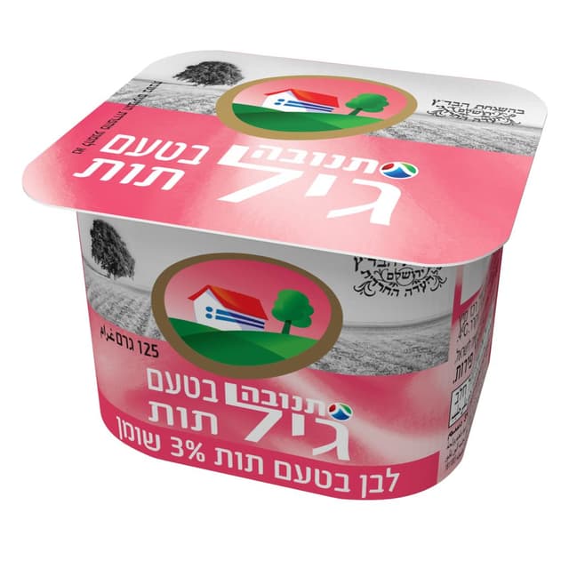 גיל בטעם תות 3% שומן 125 ג' תנובה