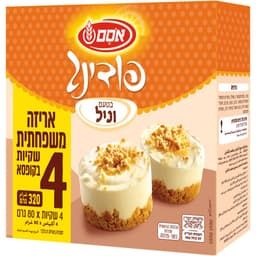 פודינג אינסטנט טעם וניל 80גר*4