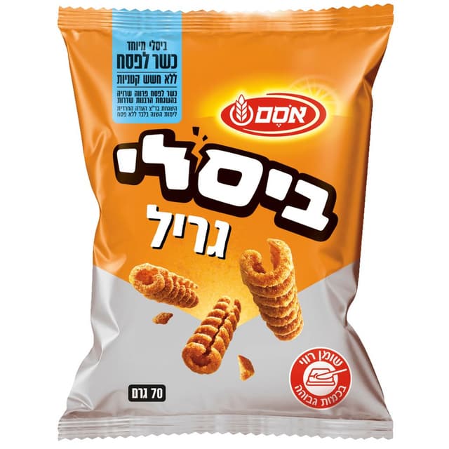 ביסלי 70  גר`כשלפ