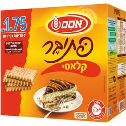 אסם פתי בר 1.75ק"ג