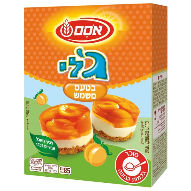 ג'לי מהיר הכנה בטעם משמש