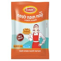 קמח תופח כשל"פ 200 ג