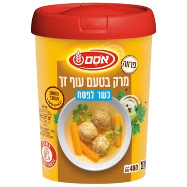 מרק בטעם עוף זך עדיף400ג