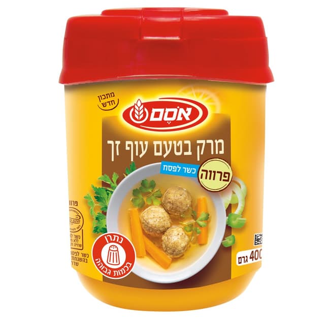 מרק בטעם עוף זך עדיף400ג