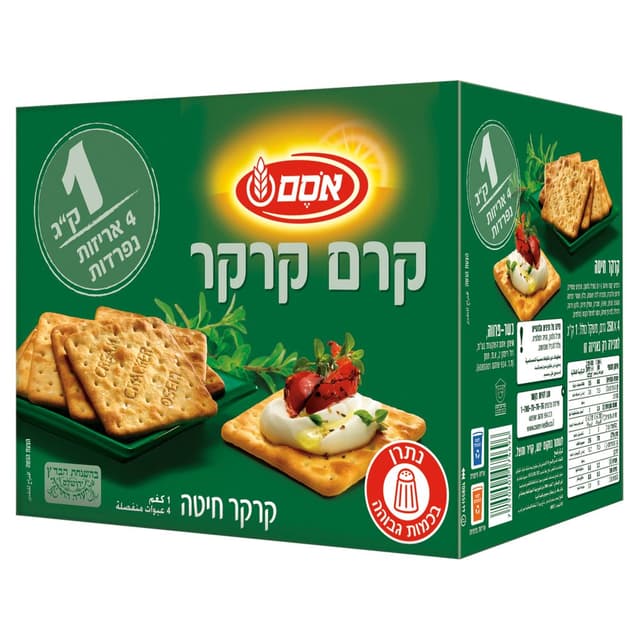 קרם קרקר 1 ק"ג אוסם