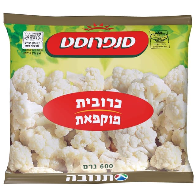 כרובית בד"צ 600 גר'