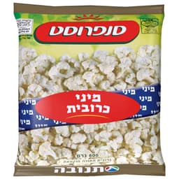 מיני כרובית 600 ג
