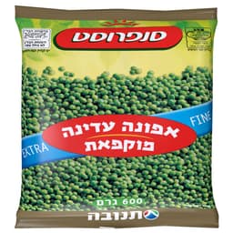 אפונה עדינה 600 גרם סנפרוסט