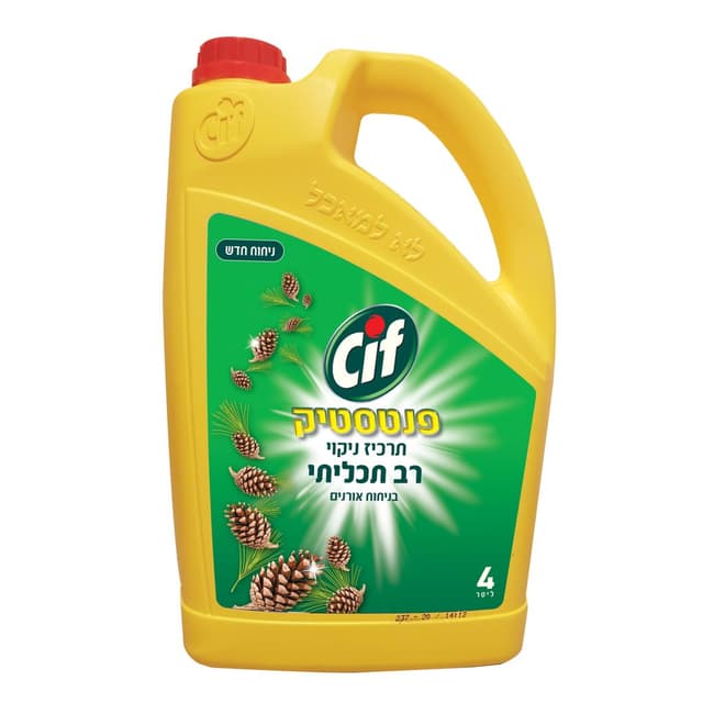 תרכיז ניקוי רב תכליתי בניחוח אורנים