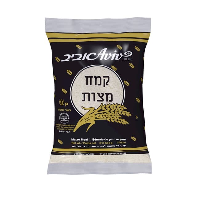 קמח מצה 500 גר בשקית פסח