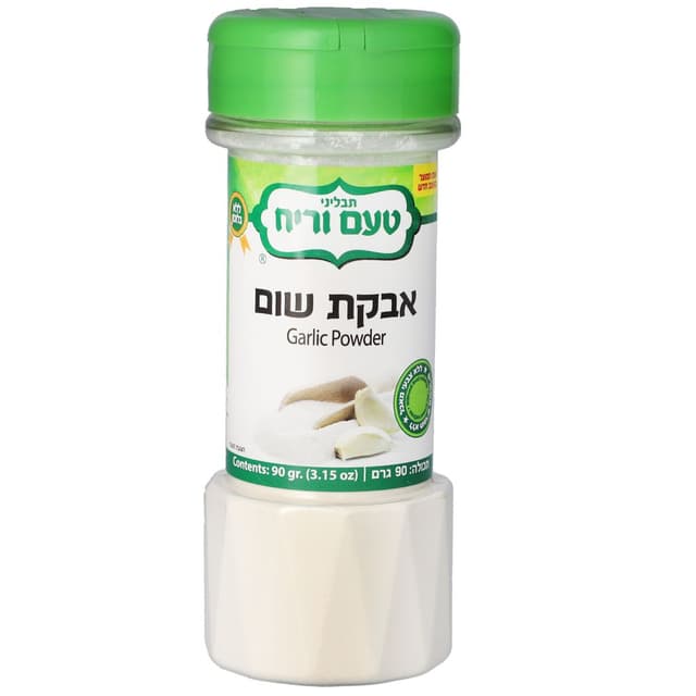שום אבקה 90 ג'