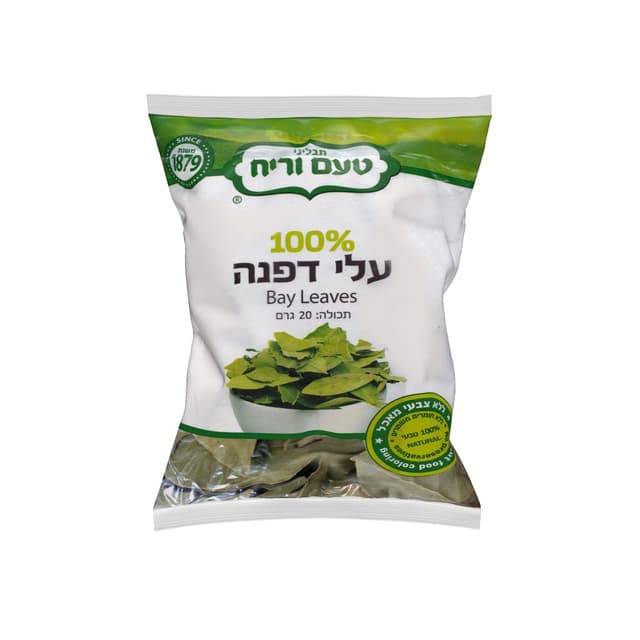 עלי דפנה 20 גרם בשקית