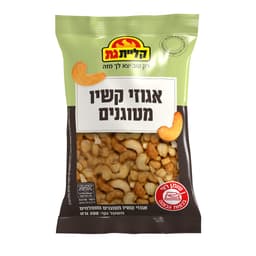 קשיו מטוגן שקית קליית גת 200 גרם