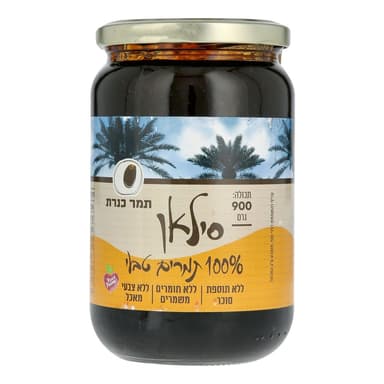 סילאן 100% תמרים טבעי 900 ג'