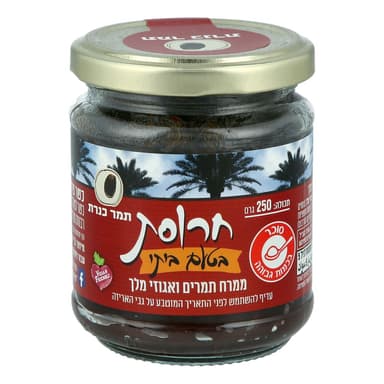 חרוסת חצר כנרת 250 ג