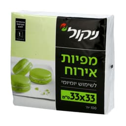 מפיות 100 יח' ניקול