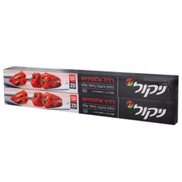 רדיד אלומיניום עבה 4