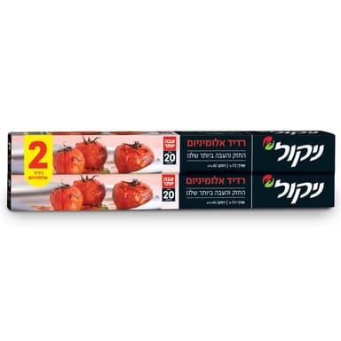 רדיד אלומיניום עבה 4