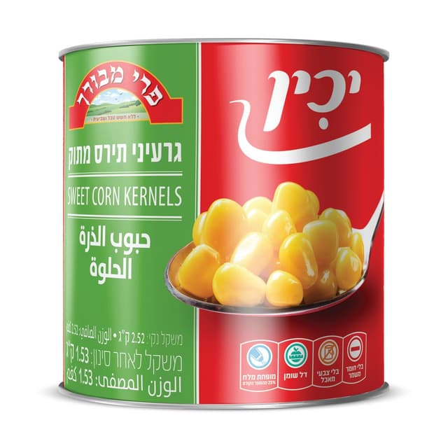 גרעני תירס 3 ק"ג יכין