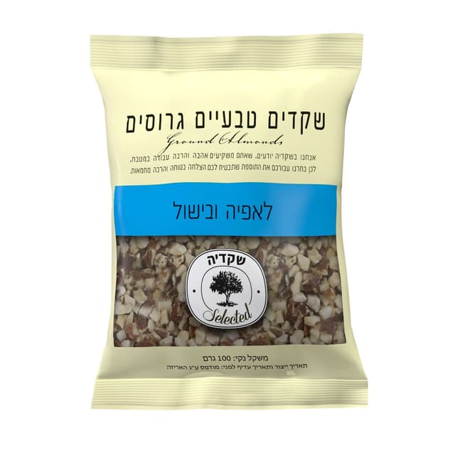 שקד מולבן גרוס/מרוסק 100 גרם