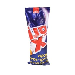 אבקה לניקוי ומירוק ב