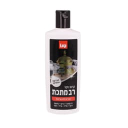 רב מתכת מנקה מתכות ס