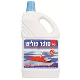 סופר פוליש מבריק רצפ