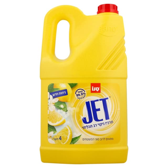 נוזל לניקוי כללי בני