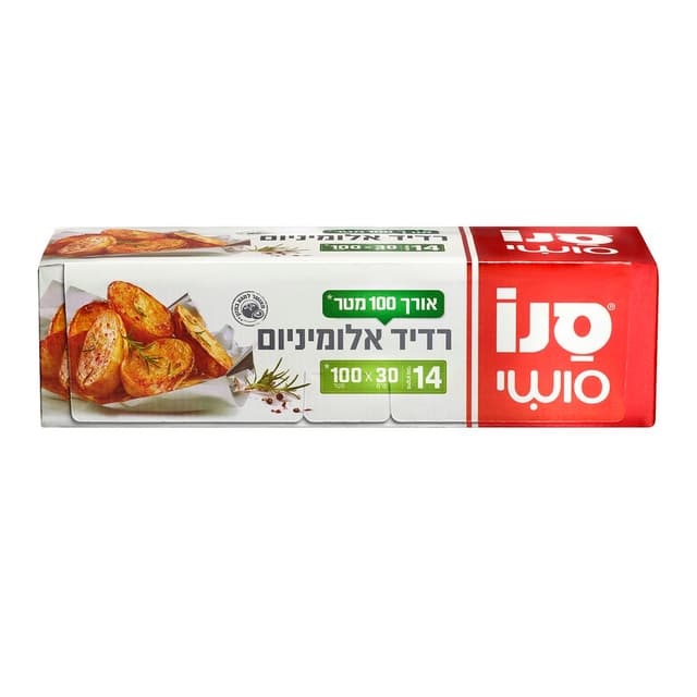 רדיד אלומיניום 30 ס"
