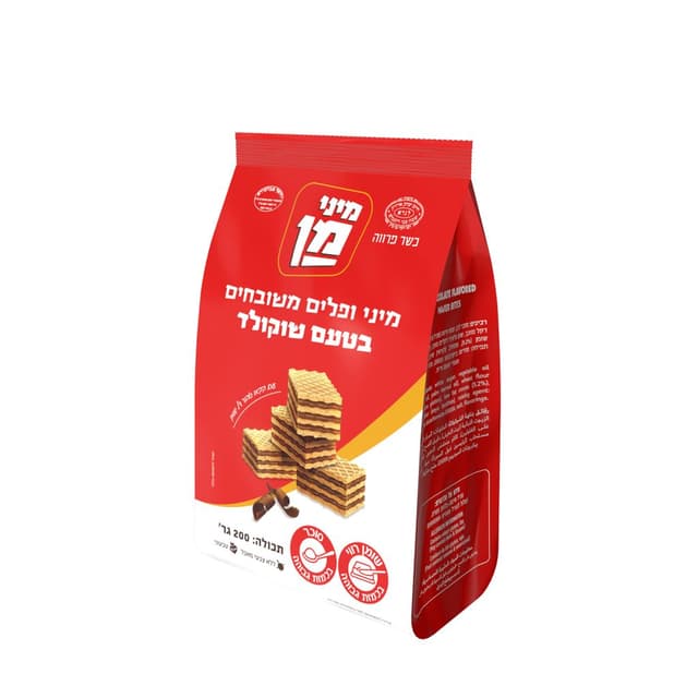 מן וופל מיני מן שוקו