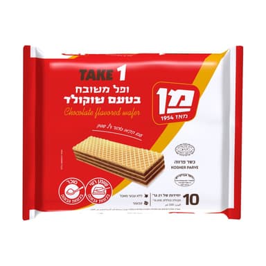 מן וופלים שוקולד טיי
