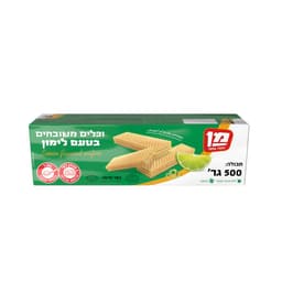 מן וופלים בטעם לימון