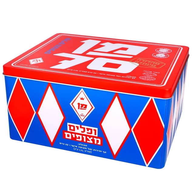 מן וופלים בפח 70שנה