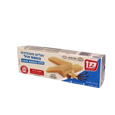 מן וופלים וניל ללא ת