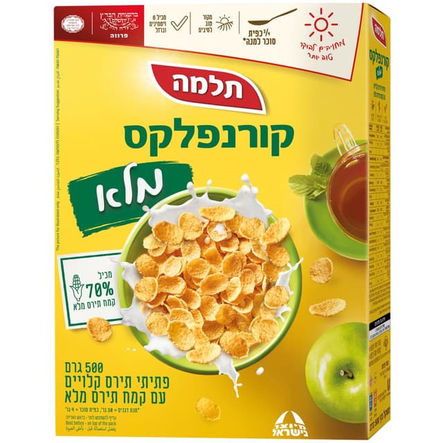 קורנפלקס מלא 500 גרם בדץ