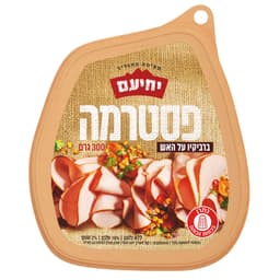 פסטרמה ברביקיו על הא