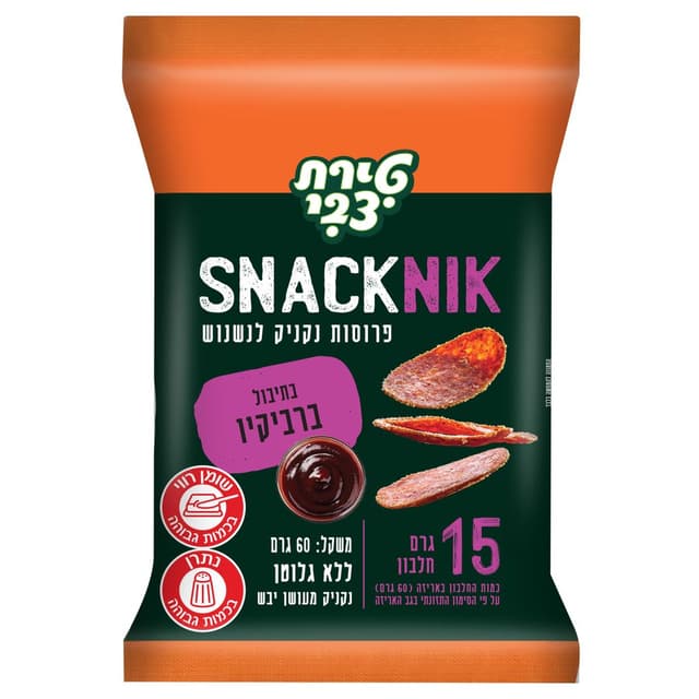 נשנוש נקניק ברביקיו 60