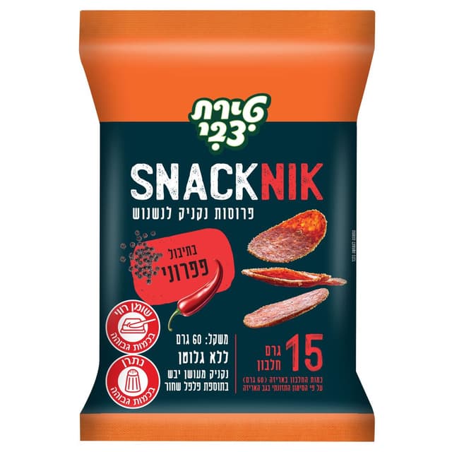 נשנוש נקניק פפרוני 60