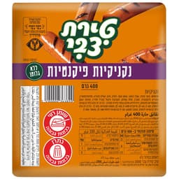 נקניקיות פיקנטיות 400 גרםטירת צבי