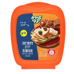 פסטרמה ירדן מעושנת 400 גרם טירת צבי