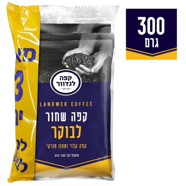 קפה טורקי טחון      