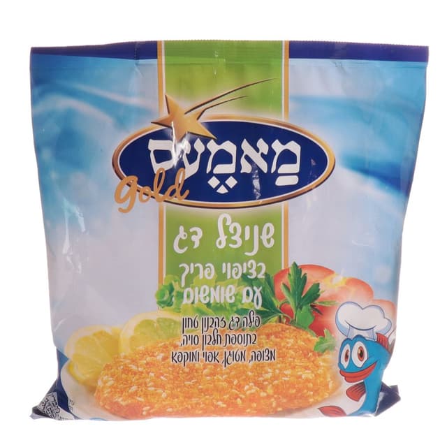 שניצל דג בציפוי שומשום 700  גר`מאמע`ס