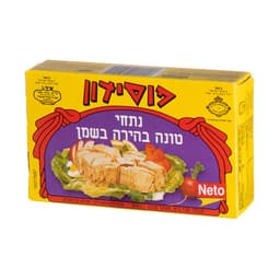 טונה פוסידון        